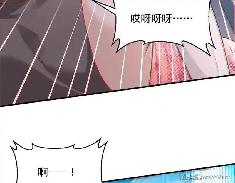 摊牌了，我全职业系统！,792 早知如此何必当初,第18张
