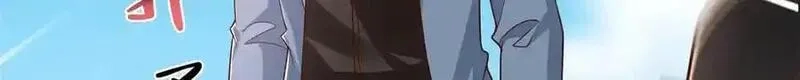 摊牌了，我全职业系统！,792 早知如此何必当初,第23张