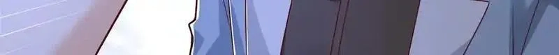 摊牌了，我全职业系统！,792 早知如此何必当初,第7张