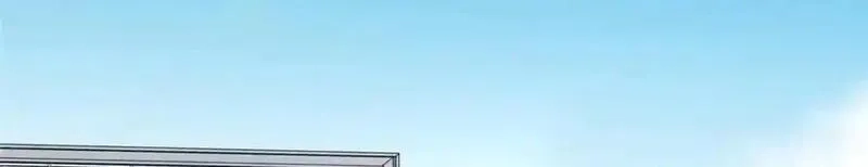 摊牌了，我全职业系统！,792 早知如此何必当初,第83张
