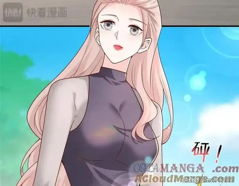 摊牌了，我全职业系统！,792 早知如此何必当初,第85张
