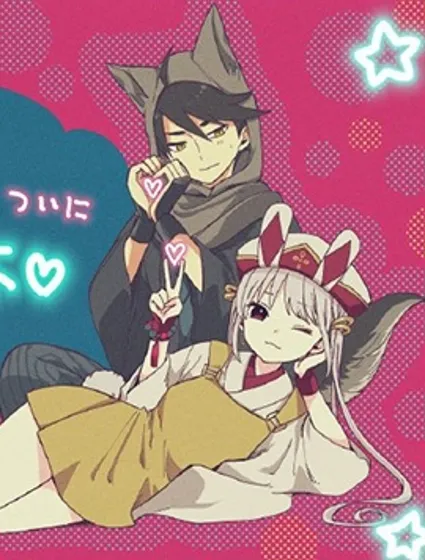 六花綺譚漫画封面