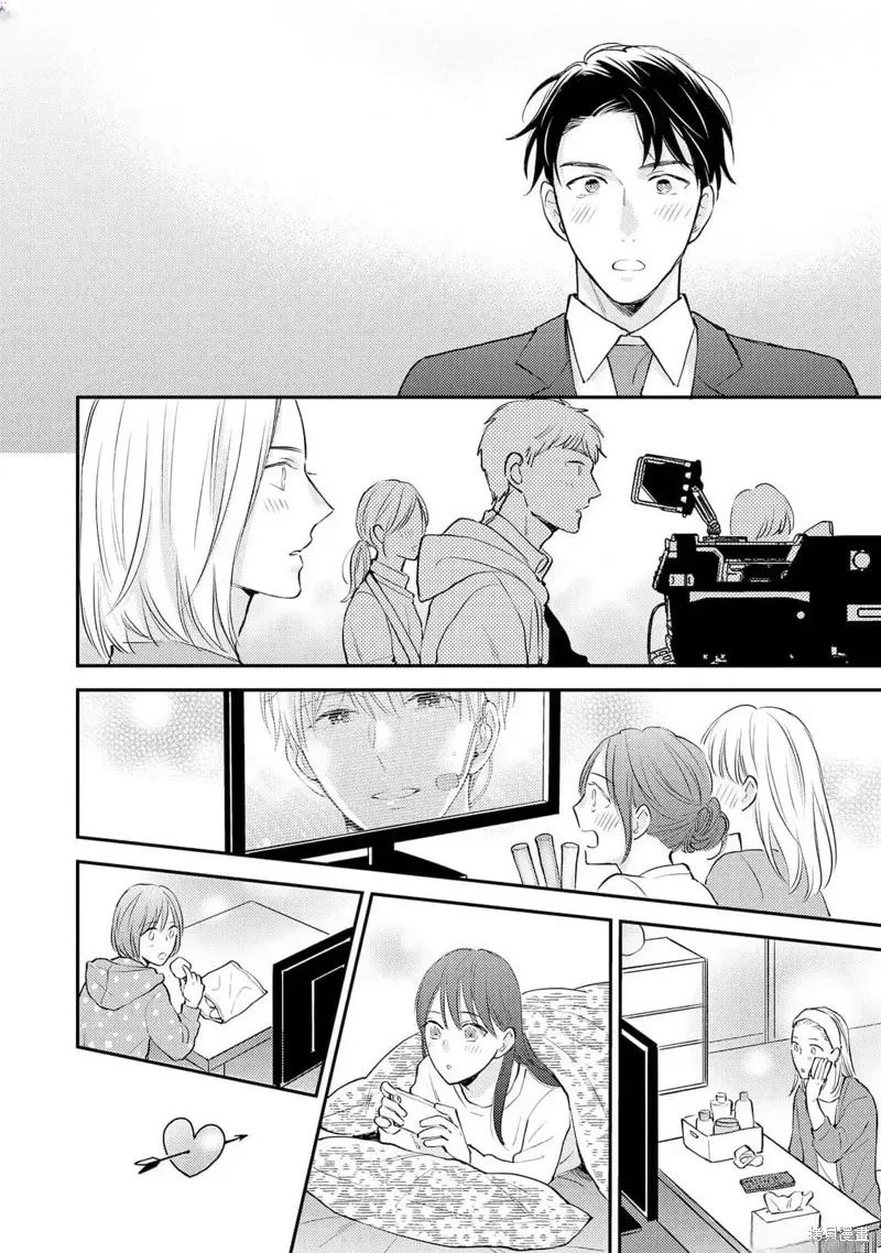 轉生偶像和粉絲騎士,第02話,第34张