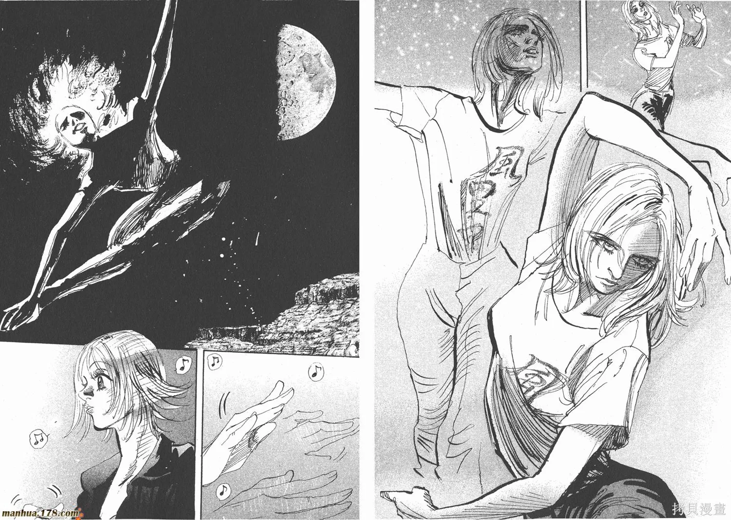 舞吧！昂,第08卷,第28张