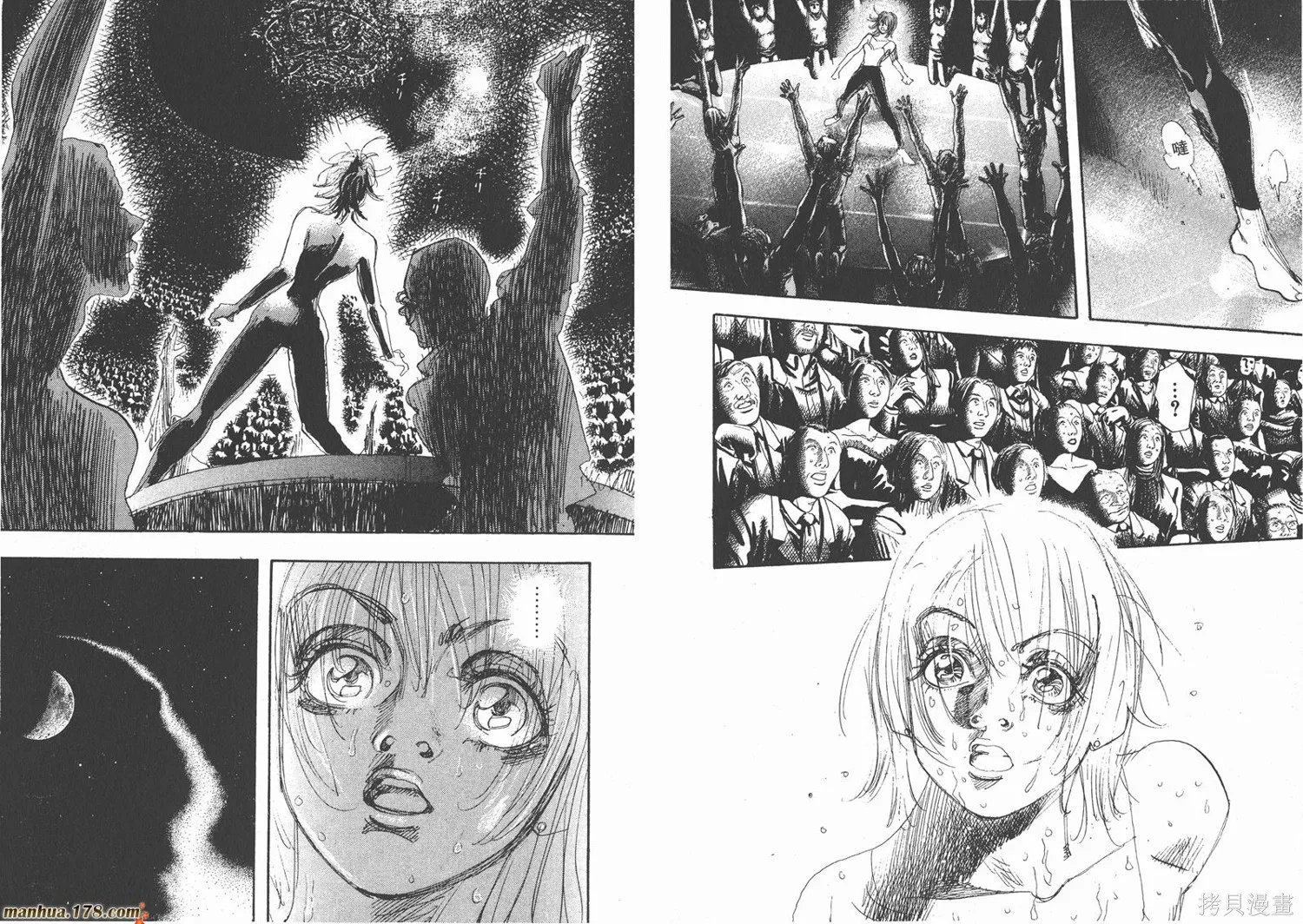 舞吧！昂,第10卷,第104张