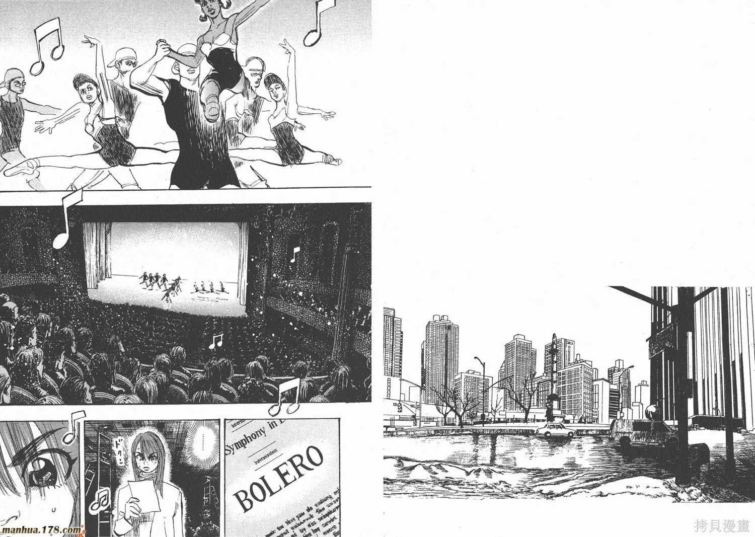舞吧！昂,第10卷,第36张