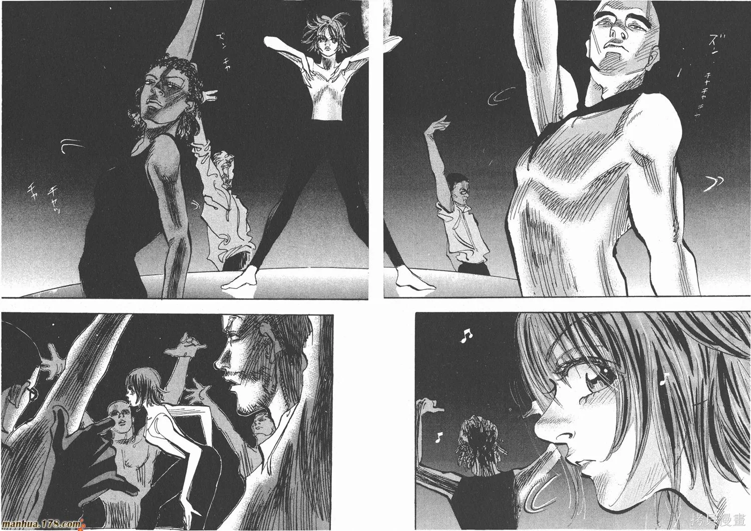 舞吧！昂,第10卷,第46张