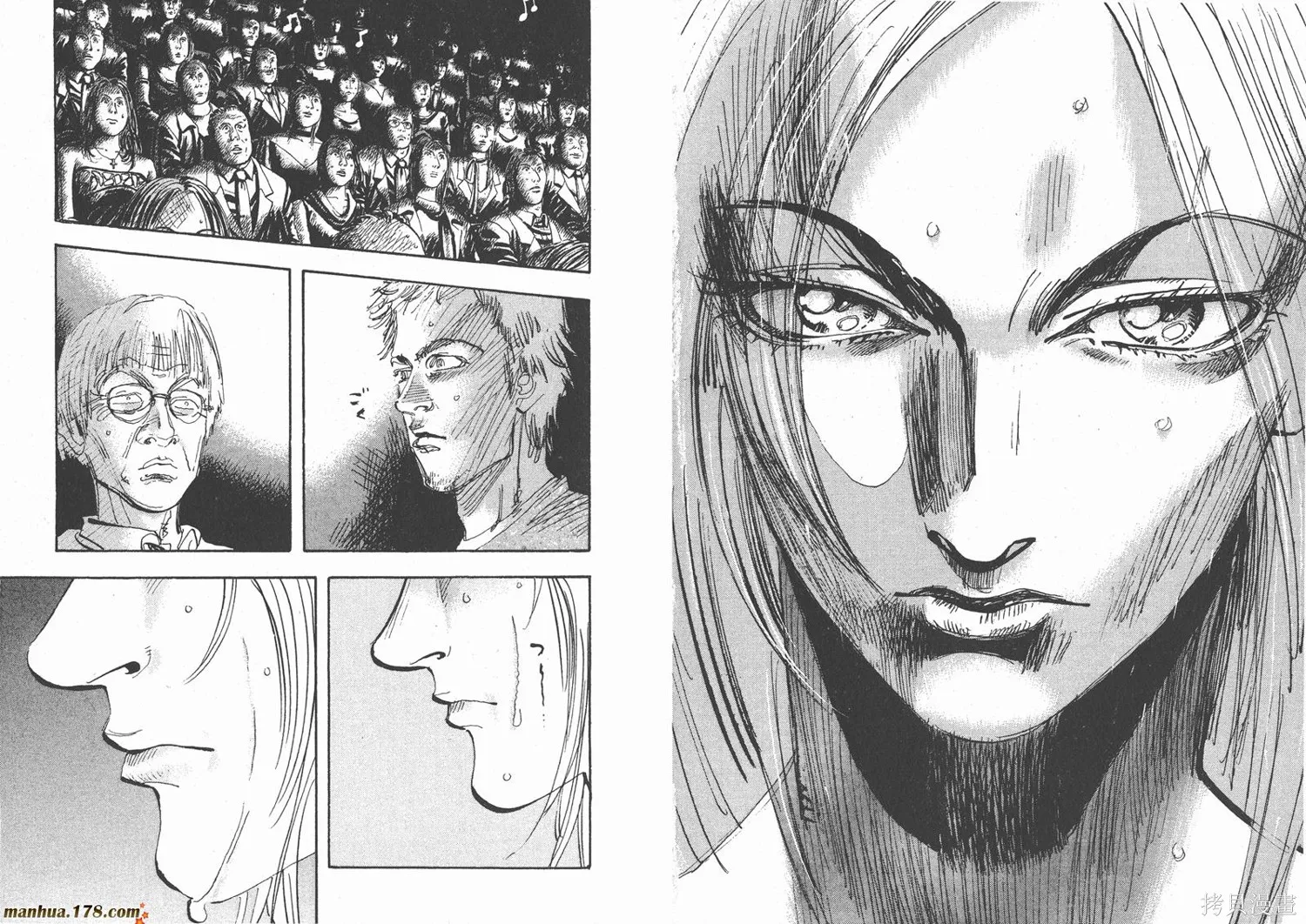舞吧！昂,第10卷,第65张