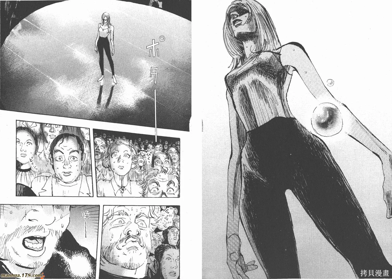 舞吧！昂,第10卷,第66张