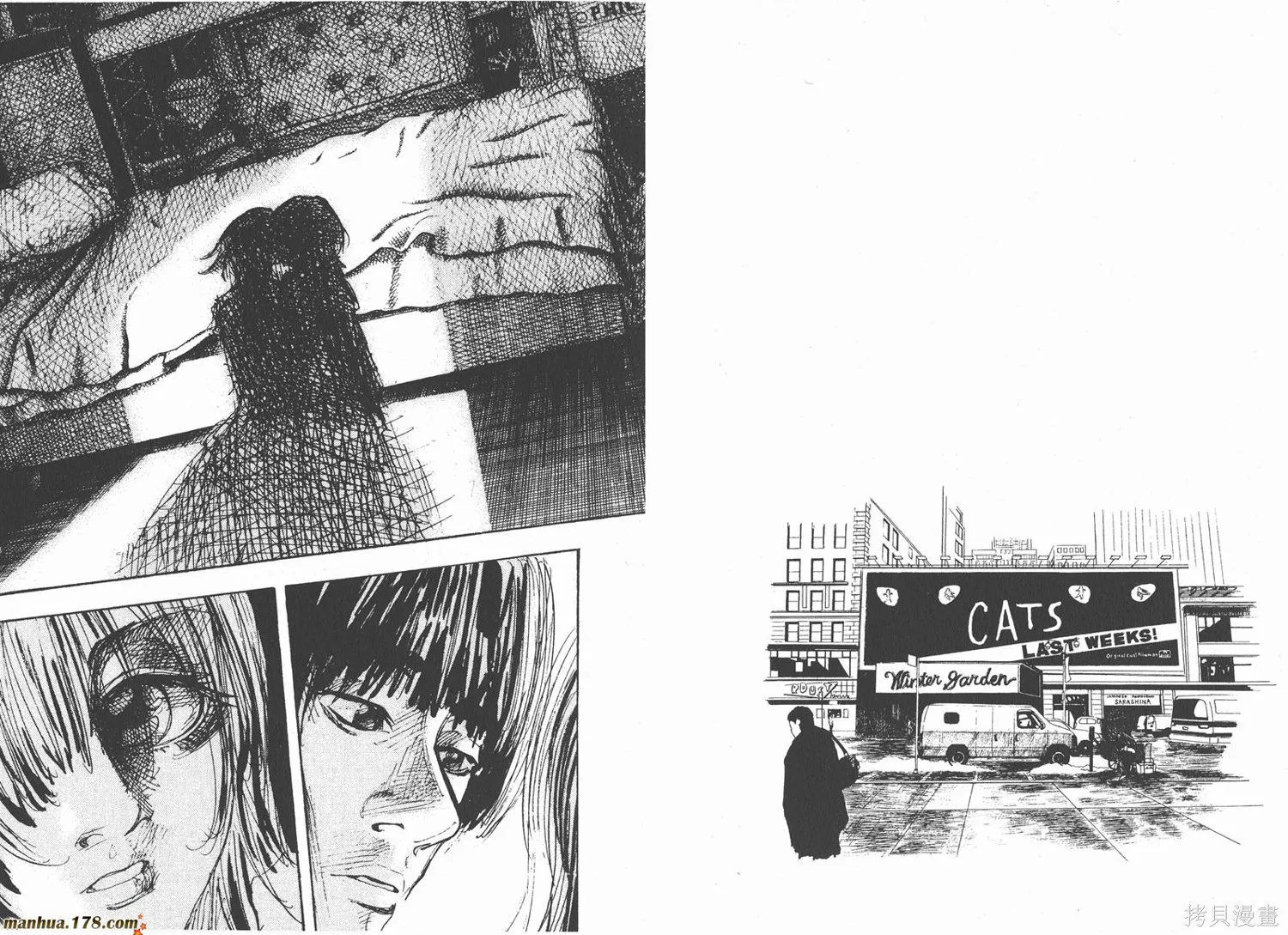 舞吧！昂,第11卷完,第106张