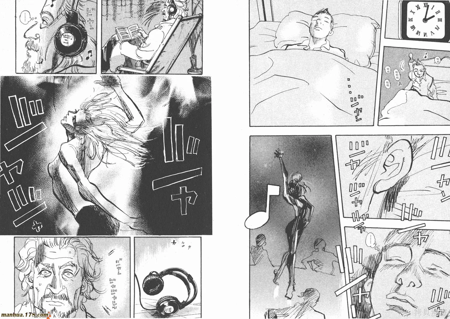 舞吧！昂,第11卷完,第28张