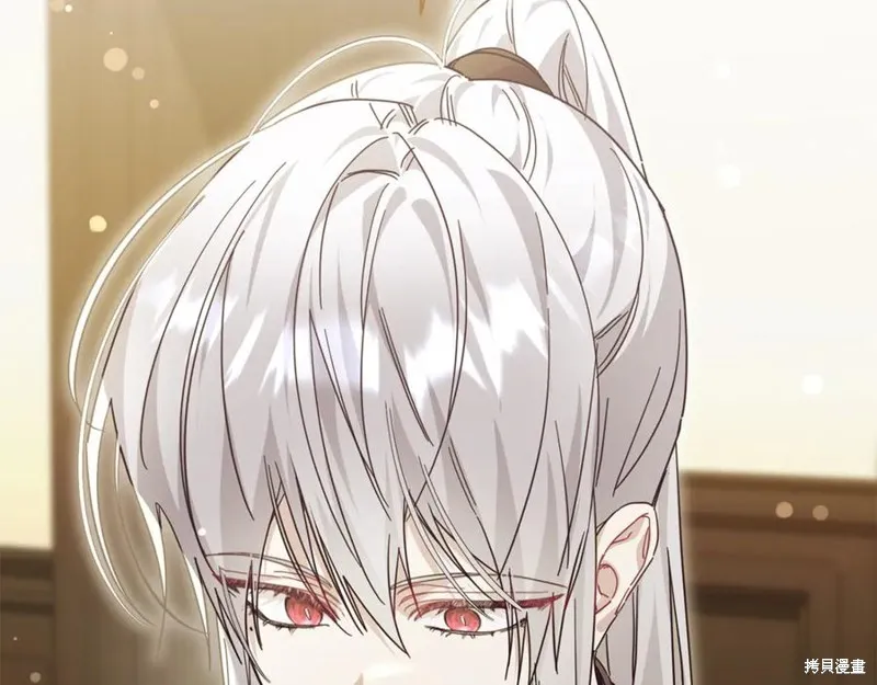 当女巫的女儿解除了男主的诅咒,第52话,第114张