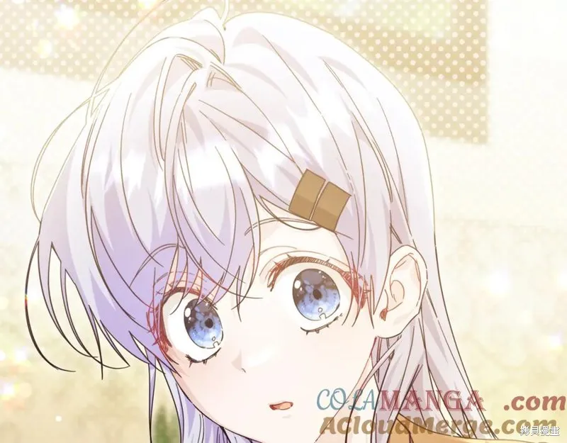 当女巫的女儿解除了男主的诅咒,第52话,第153张