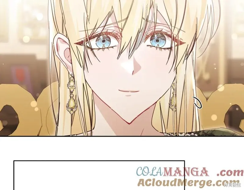 当女巫的女儿解除了男主的诅咒,第52话,第33张