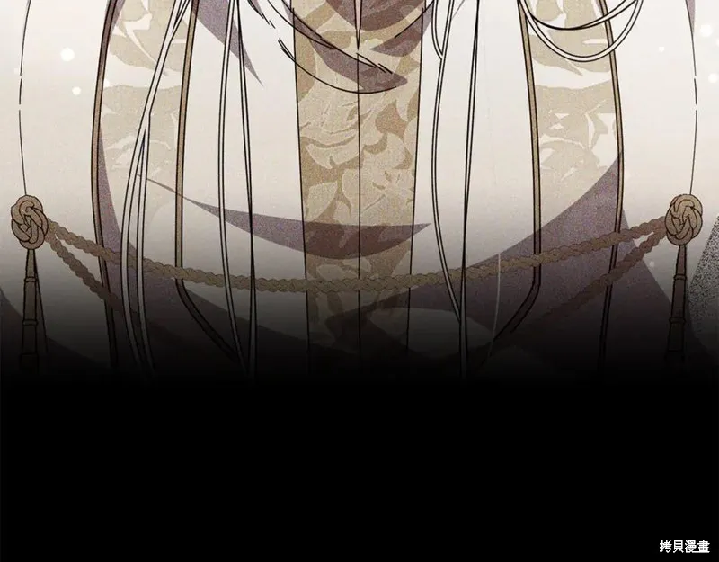 当女巫的女儿解除了男主的诅咒,第52话,第42张