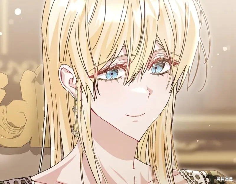 当女巫的女儿解除了男主的诅咒,第52话,第54张
