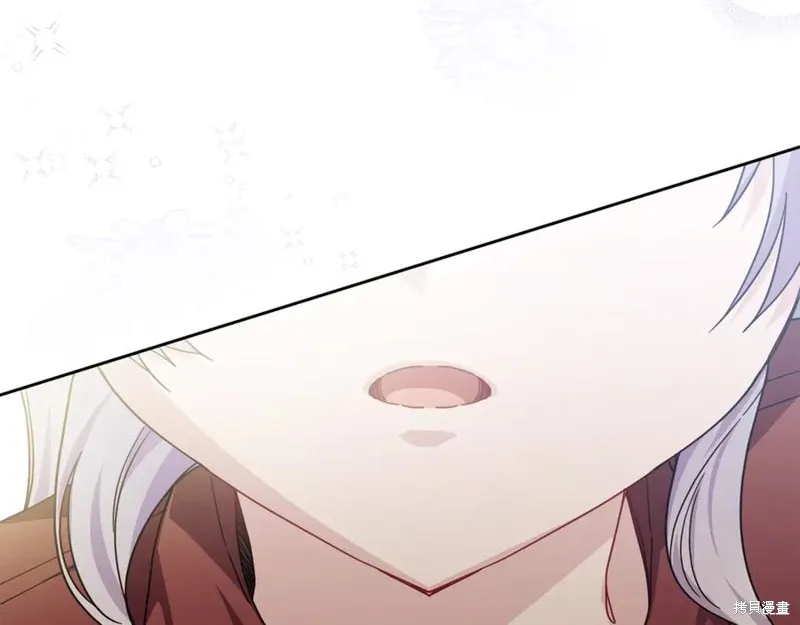 当女巫的女儿解除了男主的诅咒,第52话,第92张