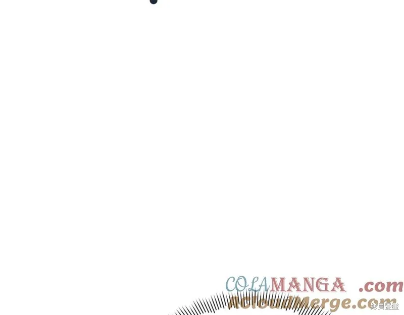 当女巫的女儿解除了男主的诅咒,第51话,第101张