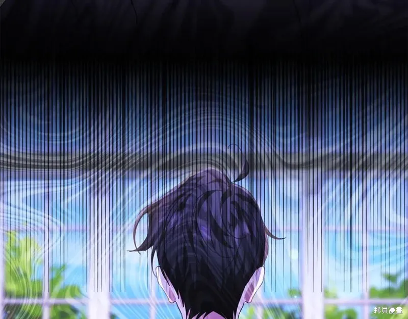 当女巫的女儿解除了男主的诅咒,第51话,第120张