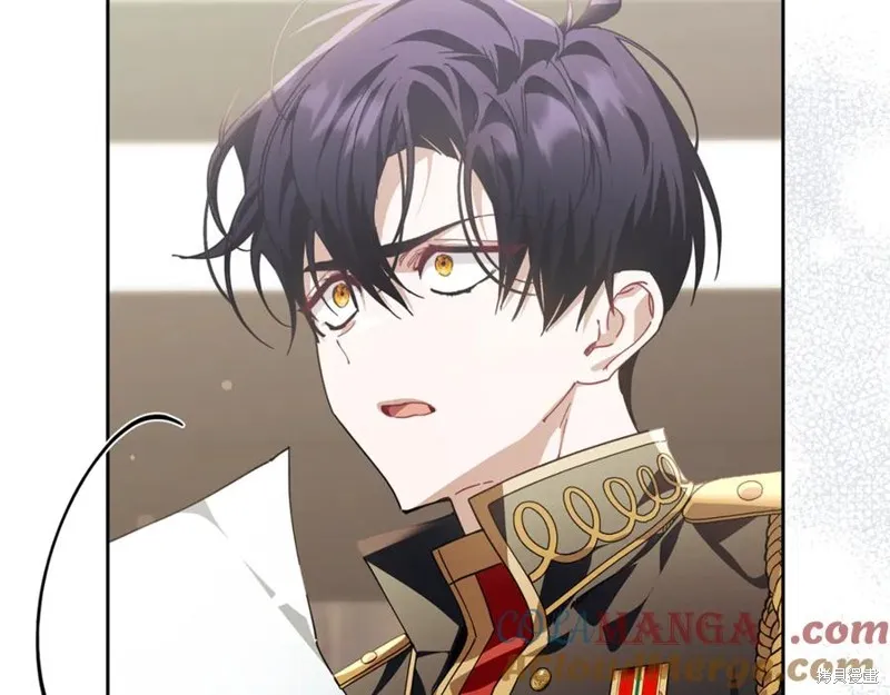 当女巫的女儿解除了男主的诅咒,第51话,第137张