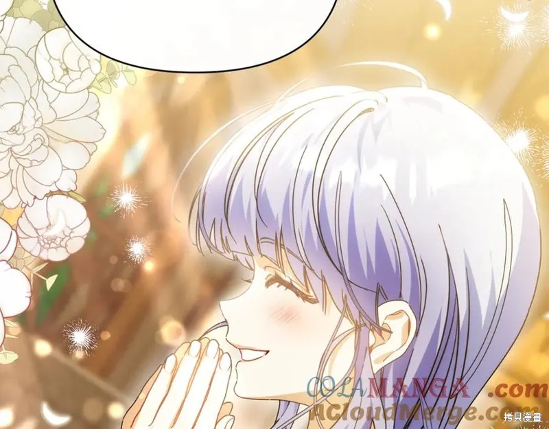 当女巫的女儿解除了男主的诅咒,第51话,第145张