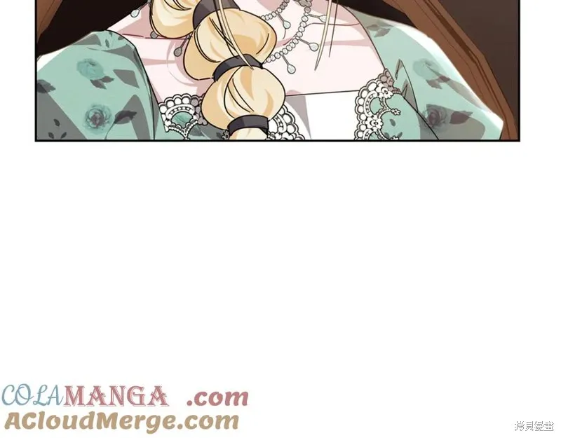当女巫的女儿解除了男主的诅咒,第51话,第165张