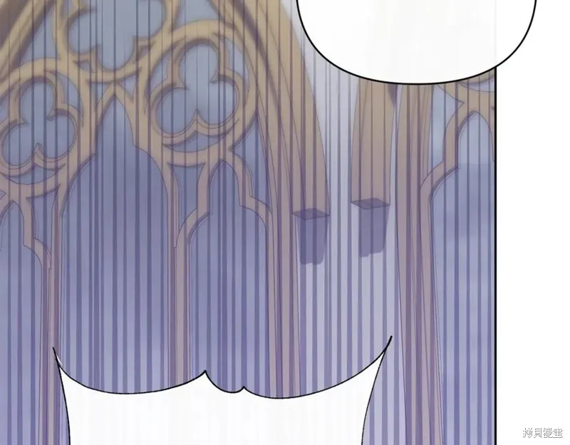 当女巫的女儿解除了男主的诅咒,第51话,第191张