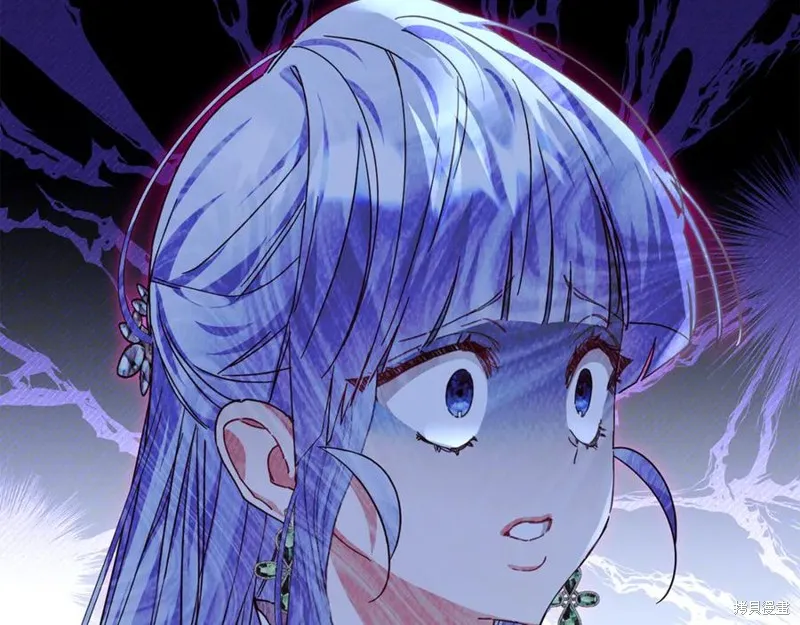 当女巫的女儿解除了男主的诅咒,第51话,第2张