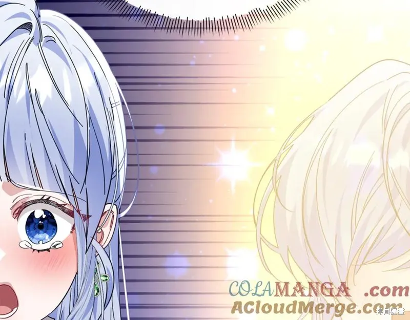 当女巫的女儿解除了男主的诅咒,第51话,第21张