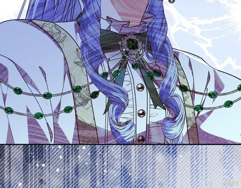 当女巫的女儿解除了男主的诅咒,第51话,第3张