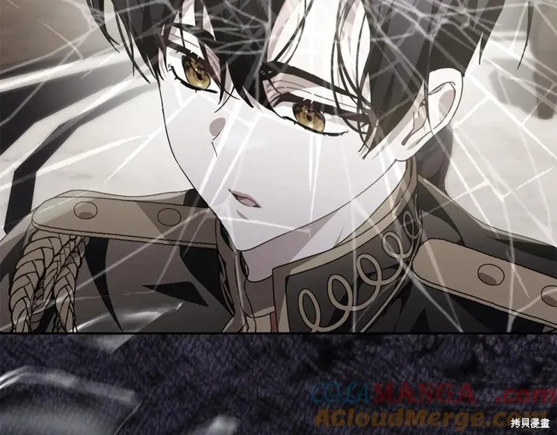 当女巫的女儿解除了男主的诅咒,第51话,第33张