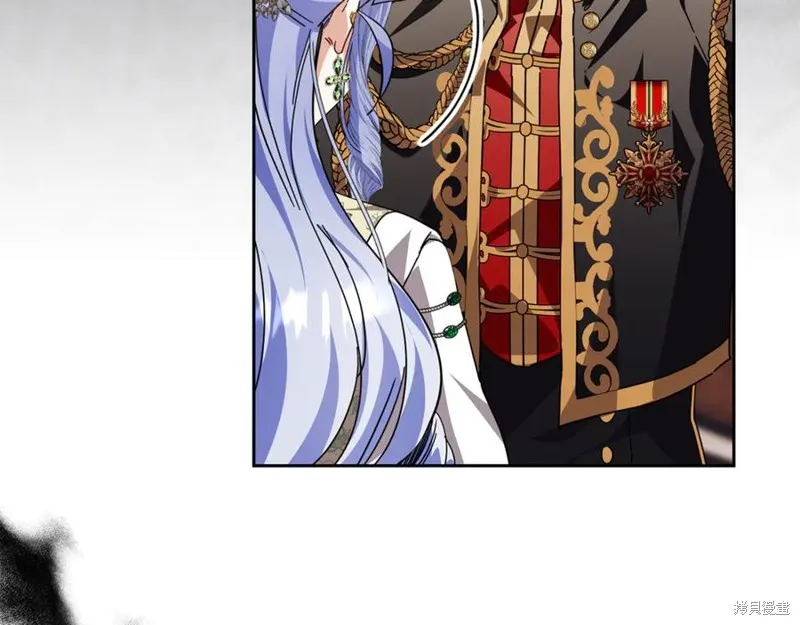 当女巫的女儿解除了男主的诅咒,第51话,第36张