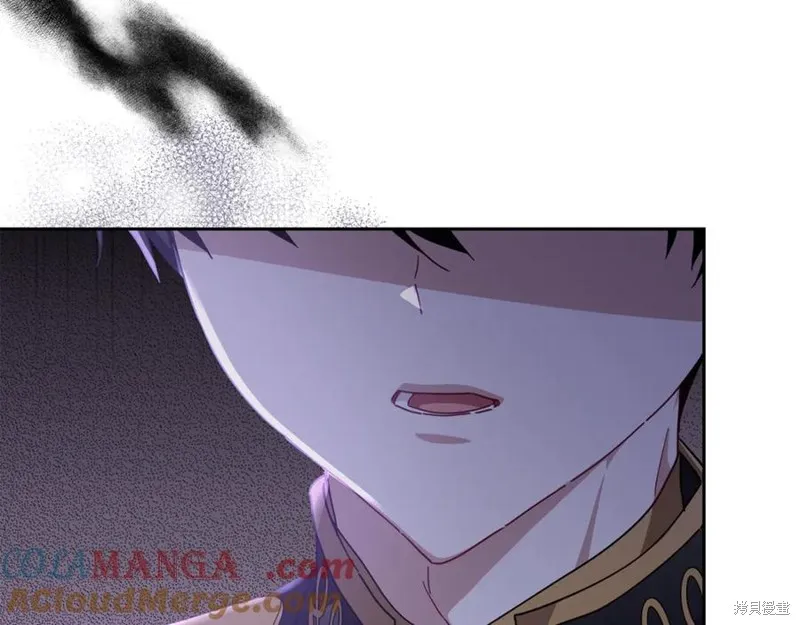 当女巫的女儿解除了男主的诅咒,第51话,第37张