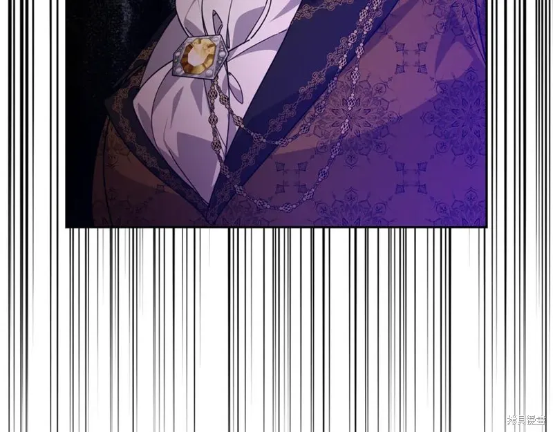 当女巫的女儿解除了男主的诅咒,第51话,第54张
