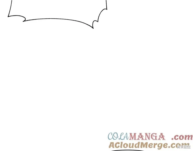 当女巫的女儿解除了男主的诅咒,第51话,第57张