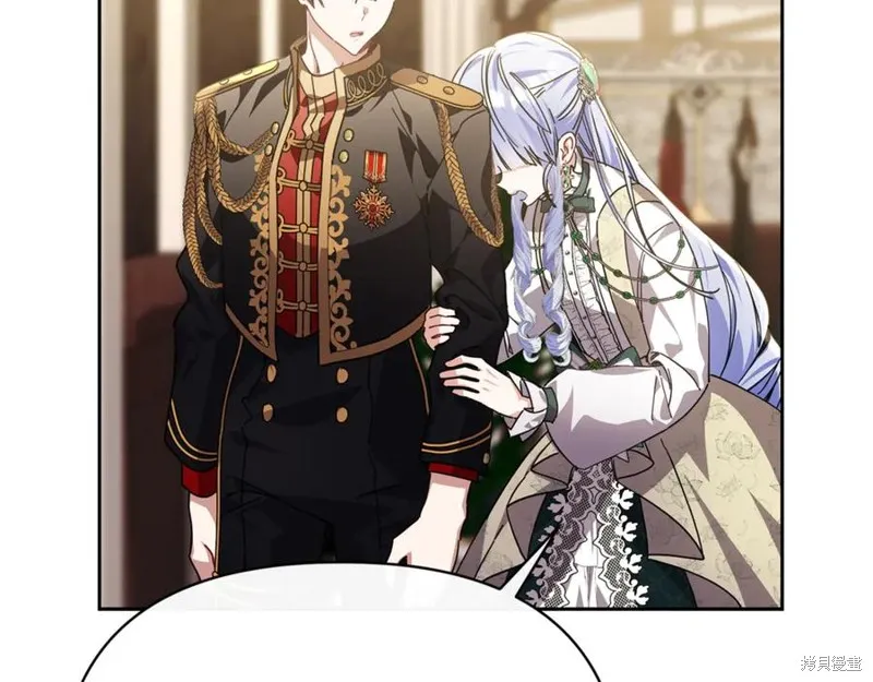 当女巫的女儿解除了男主的诅咒,第51话,第59张