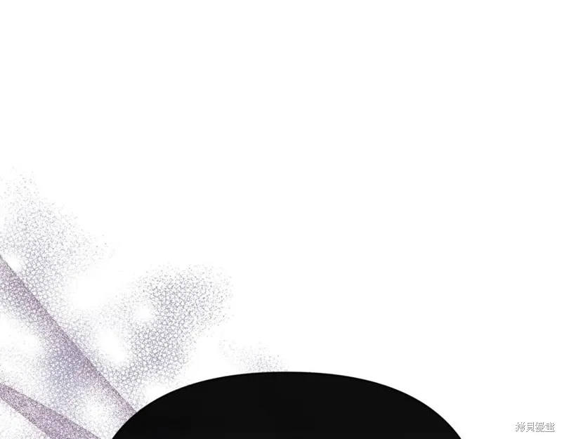 当女巫的女儿解除了男主的诅咒,第51话,第75张