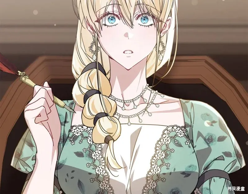 当女巫的女儿解除了男主的诅咒,第51话,第87张