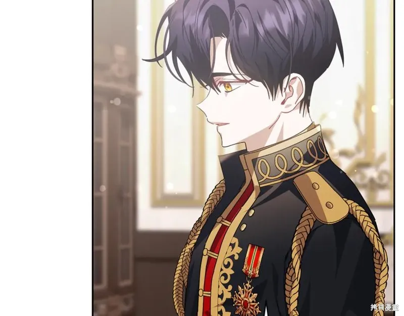 当女巫的女儿解除了男主的诅咒,第51话,第90张