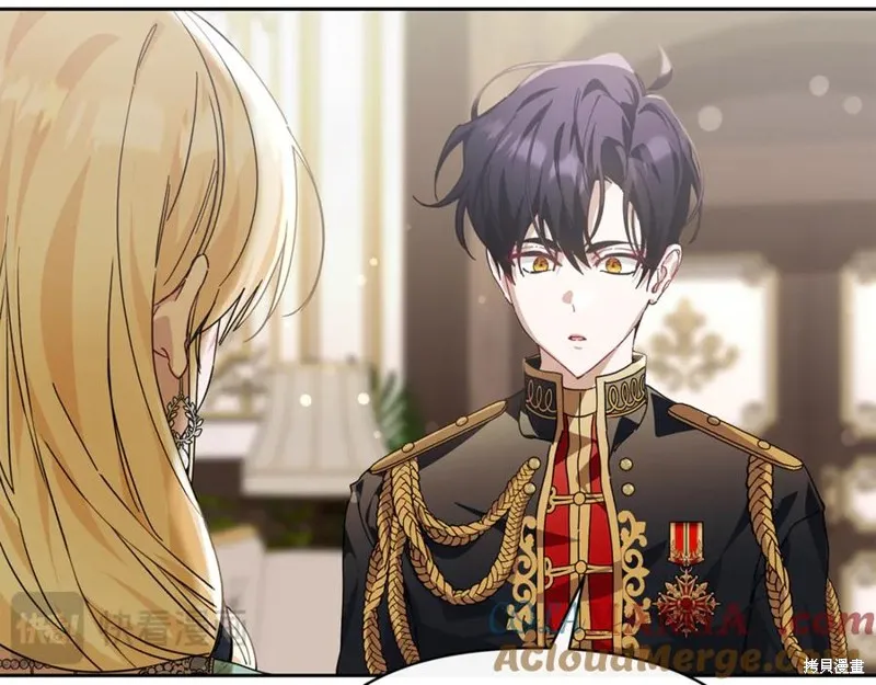 当女巫的女儿解除了男主的诅咒,第51话,第97张