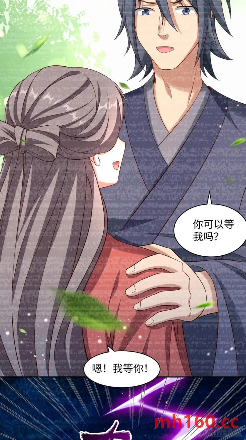 道诡异神作乱，我反手就屠神,33 歹徒兴奋拳,第18张