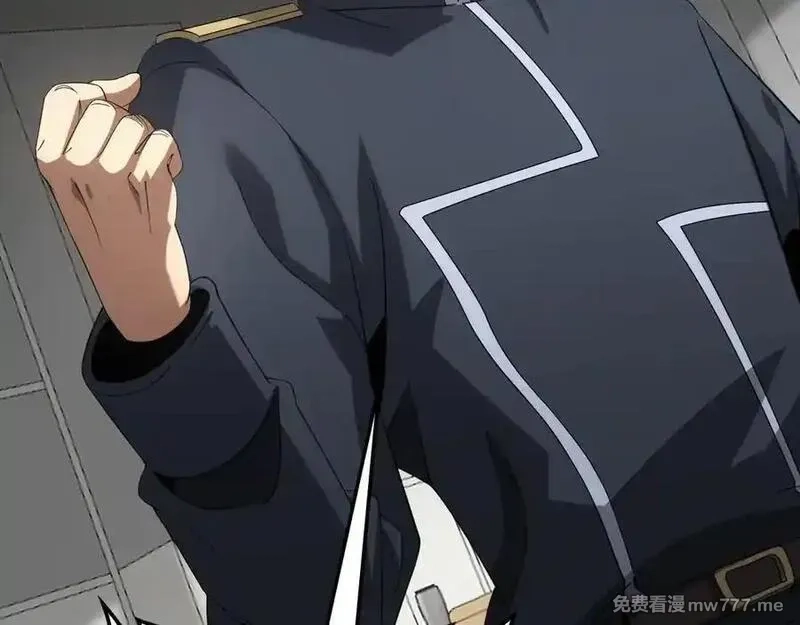 末日剑神：我震惊全球！,第47话 委员会上震八方,第104张