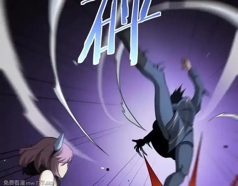 末日剑神：我震惊全球！,第47话 委员会上震八方,第15张