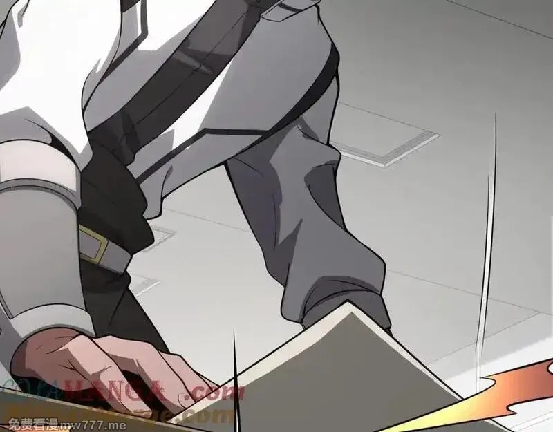 末日剑神：我震惊全球！,第47话 委员会上震八方,第157张