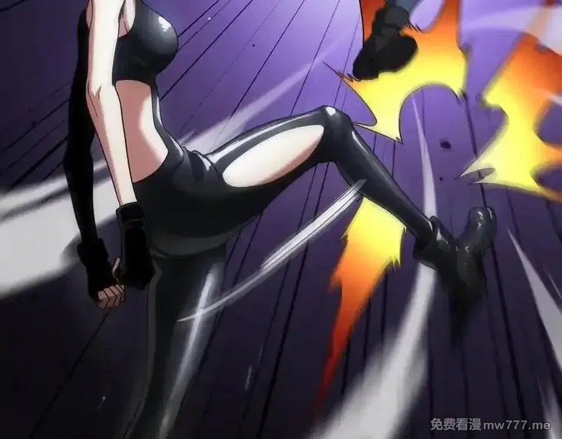 末日剑神：我震惊全球！,第47话 委员会上震八方,第16张