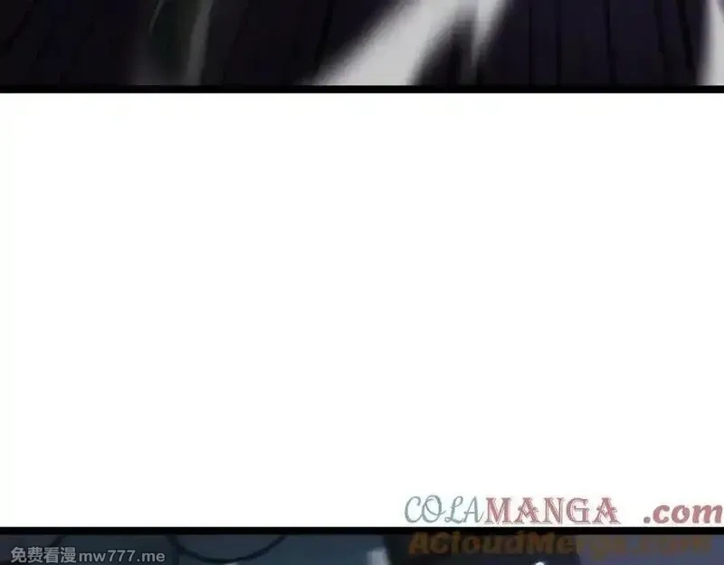 末日剑神：我震惊全球！,第47话 委员会上震八方,第17张