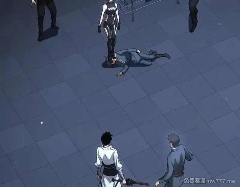 末日剑神：我震惊全球！,第47话 委员会上震八方,第6张