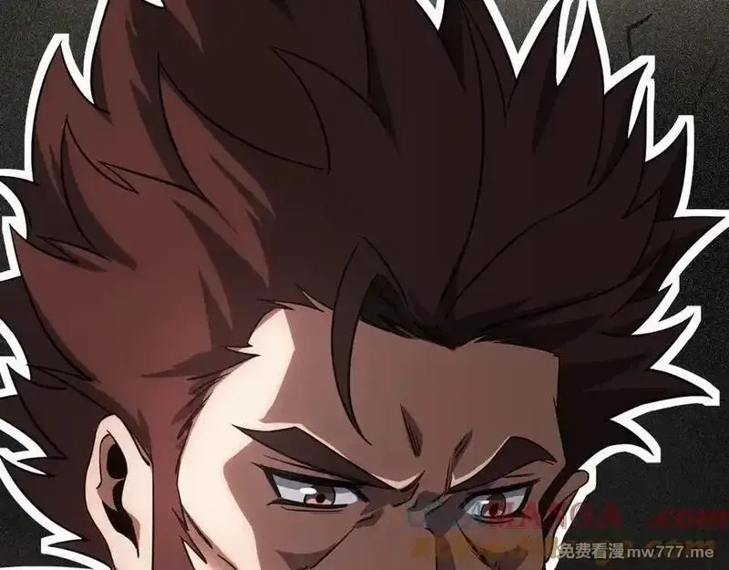 末日剑神：我震惊全球！,第47话 委员会上震八方,第77张