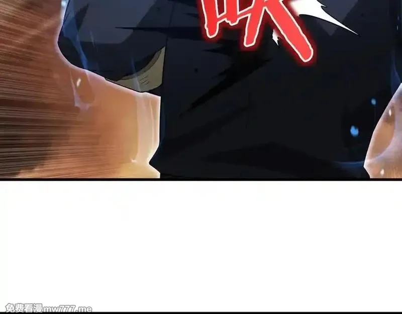 末日剑神：我震惊全球！,第42话 全球震惊,第102张