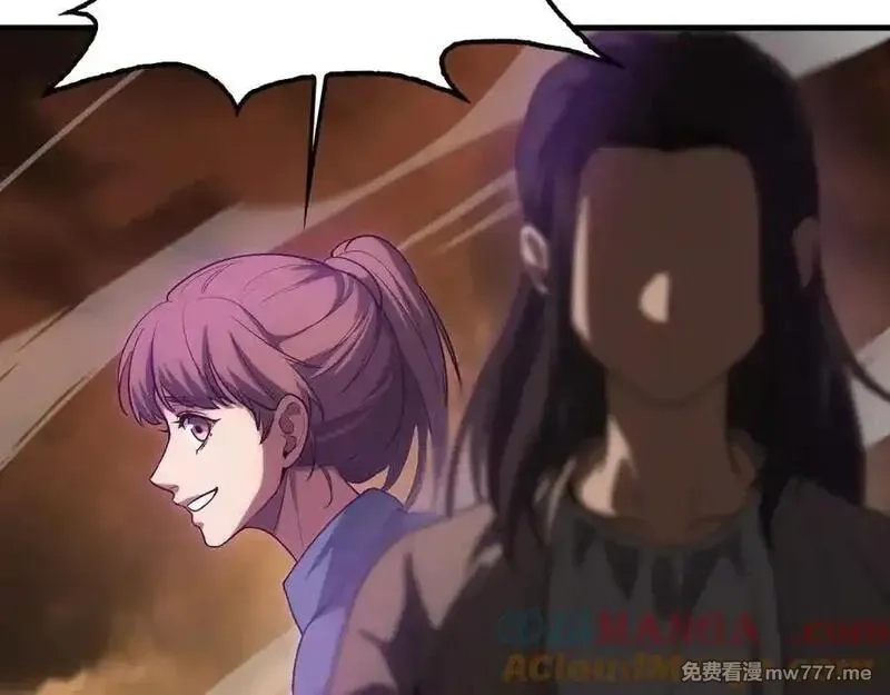 末日剑神：我震惊全球！,第42话 全球震惊,第33张